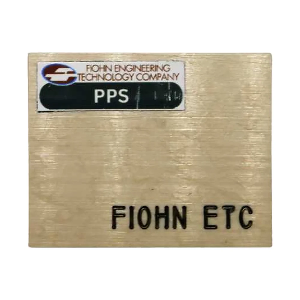 PPS - Fiohn Engineering Technology Company